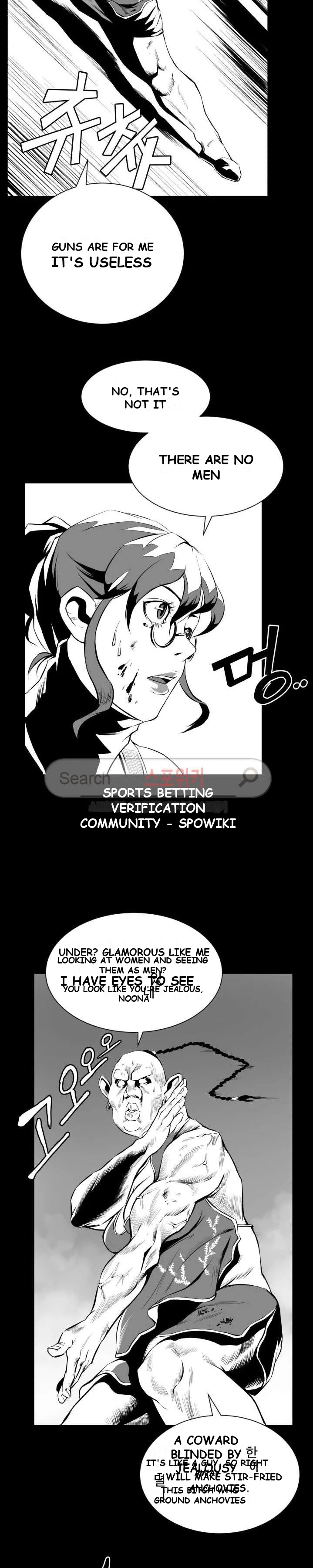 Craving Episode 6 - Page 15