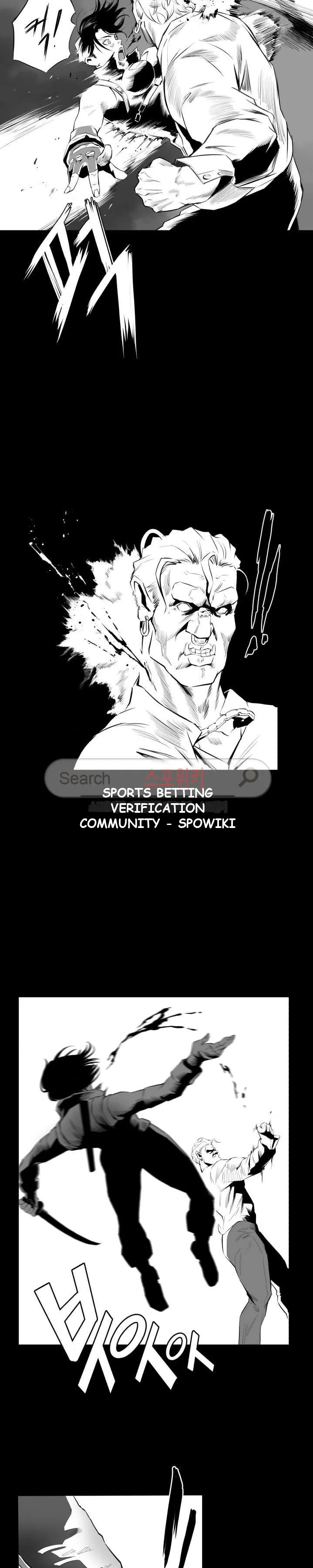 Craving Episode 6 - Page 19