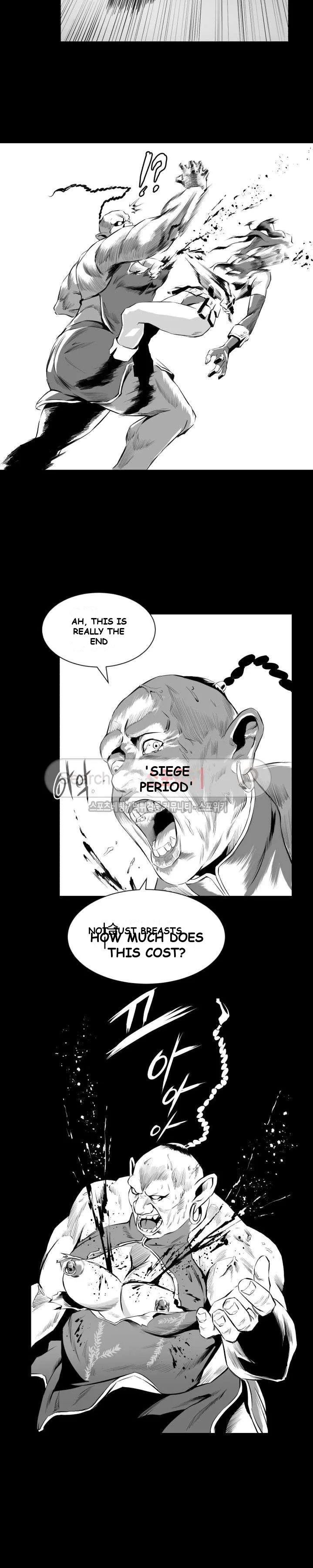Craving Episode 6 - Page 25