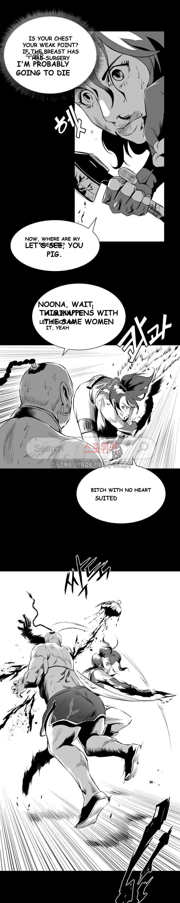 Craving Episode 6 - Page 26