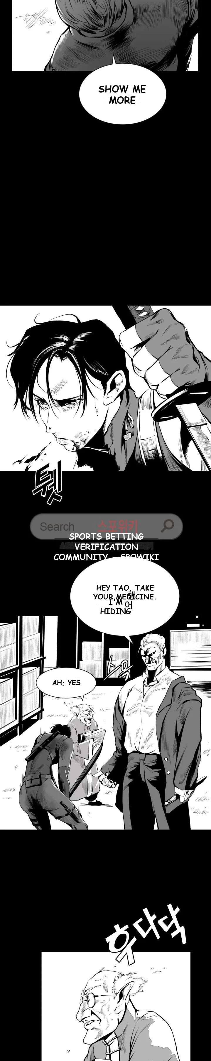 Craving Episode 6 - Page 5