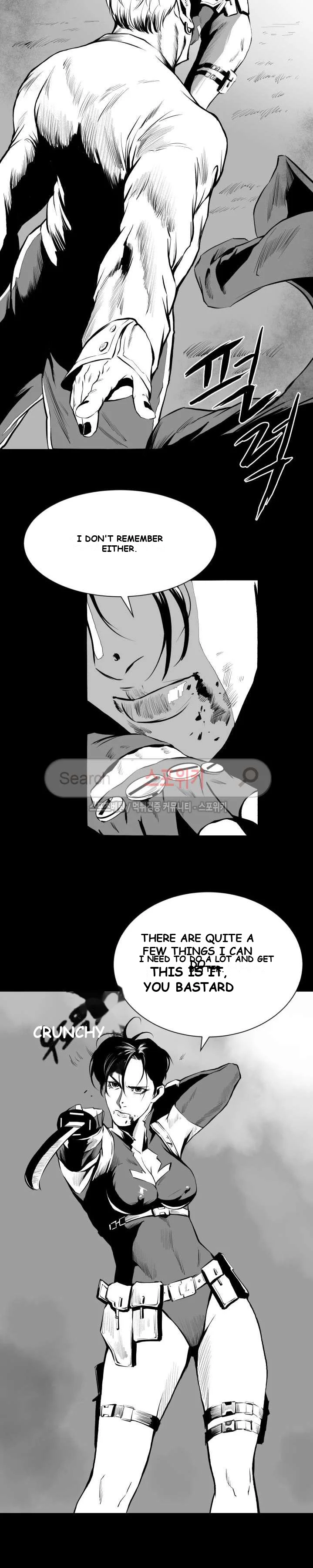 Craving Episode 6 - Page 7