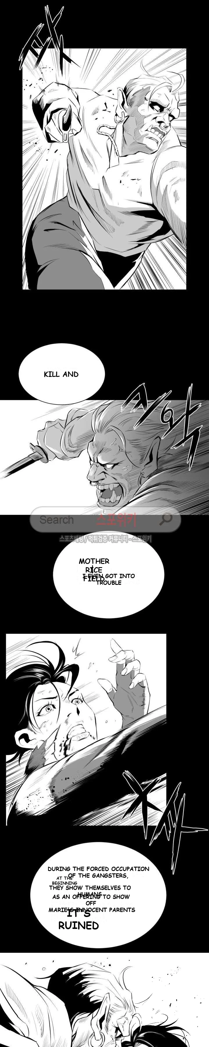 Craving Episode 7 - Page 12