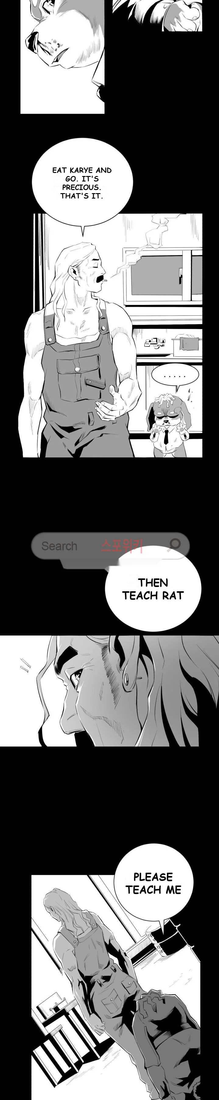 Craving Episode 7 - Page 15