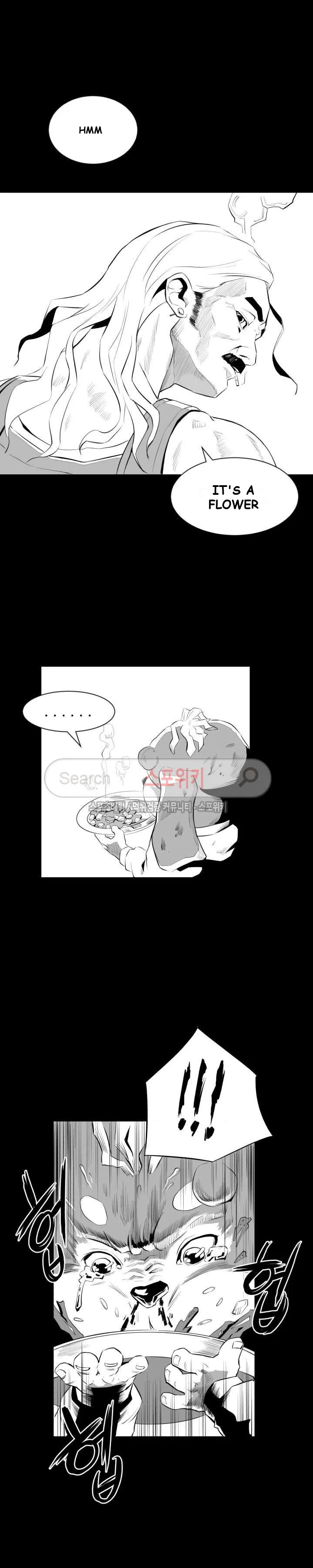 Craving Episode 7 - Page 17