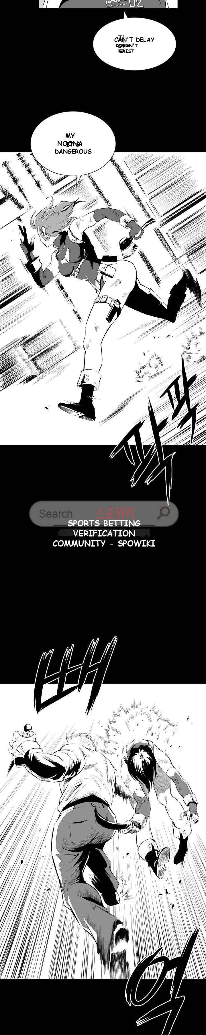 Craving Episode 7 - Page 19