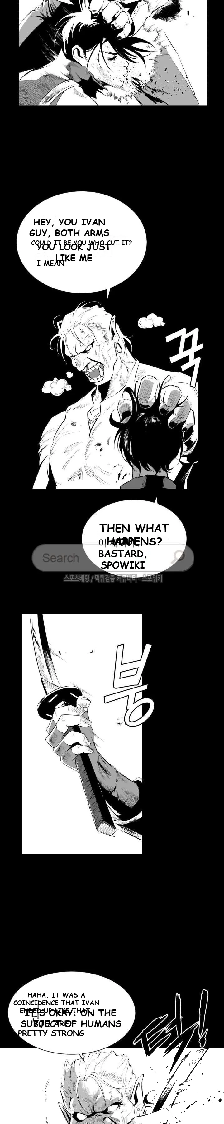 Craving Episode 7 - Page 22