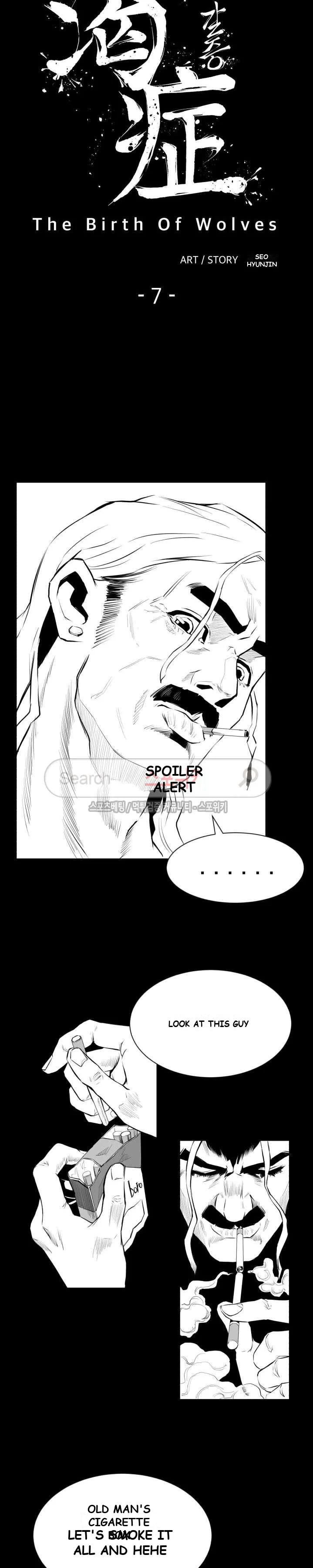 Craving Episode 7 - Page 4
