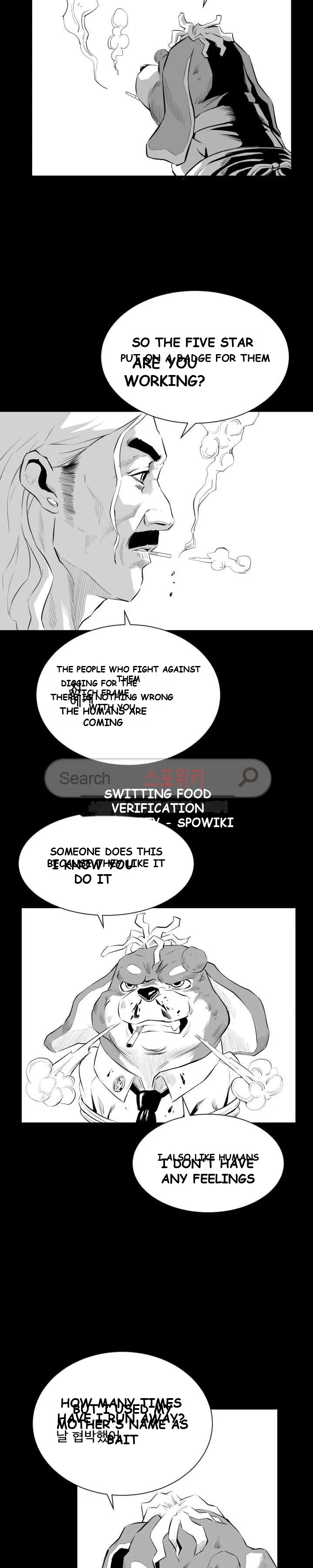 Craving Episode 7 - Page 6