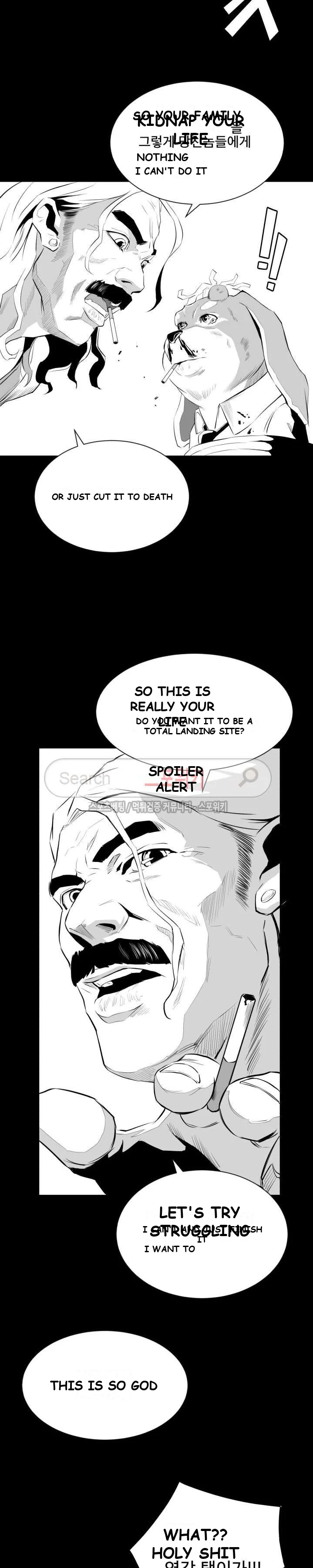 Craving Episode 7 - Page 8