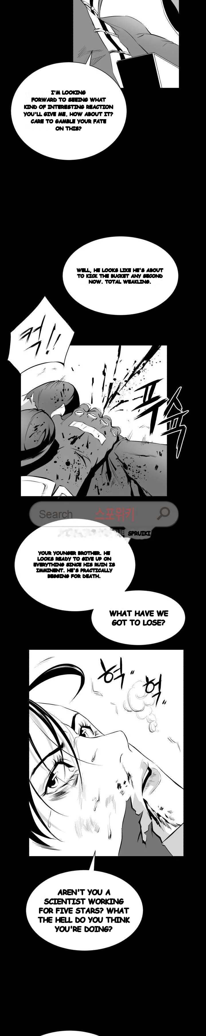 Craving Episode 8 - Page 21