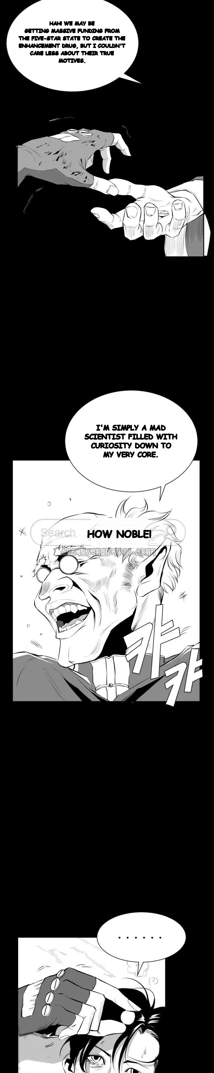 Craving Episode 8 - Page 22