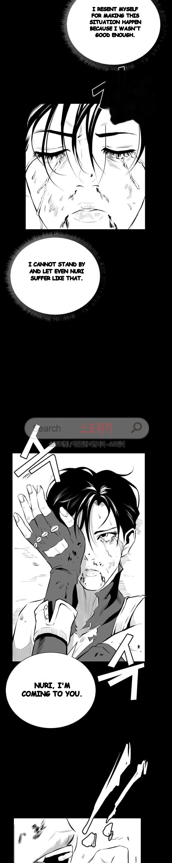 Craving Episode 8 - Page 24