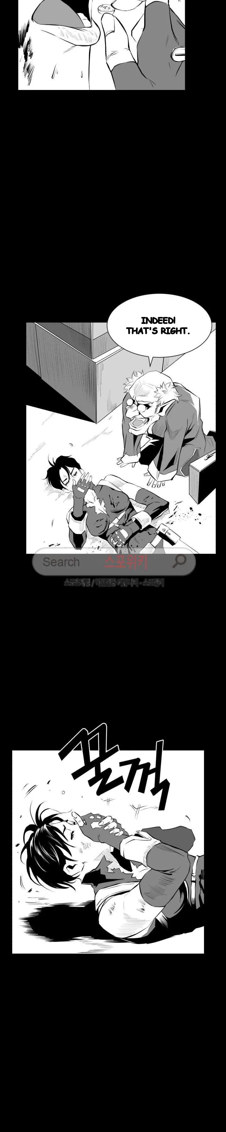 Craving Episode 8 - Page 25