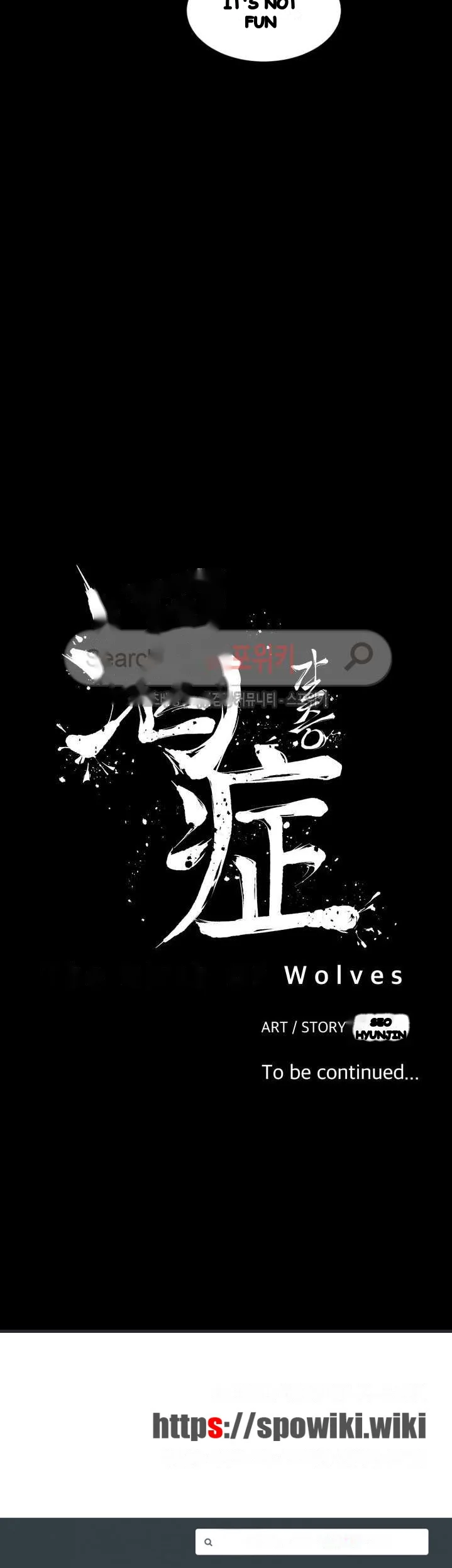 Craving Episode 8 - Page 30