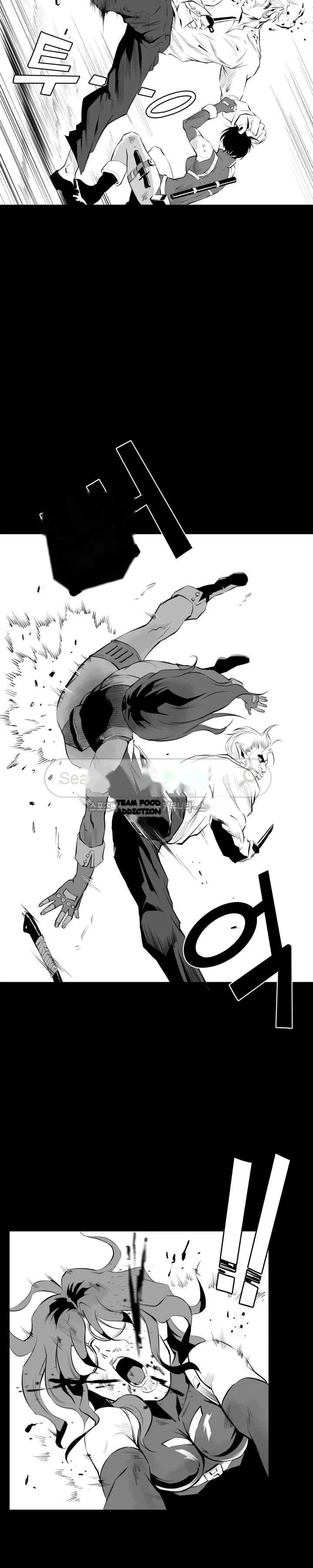 Craving Episode 8 - Page 5