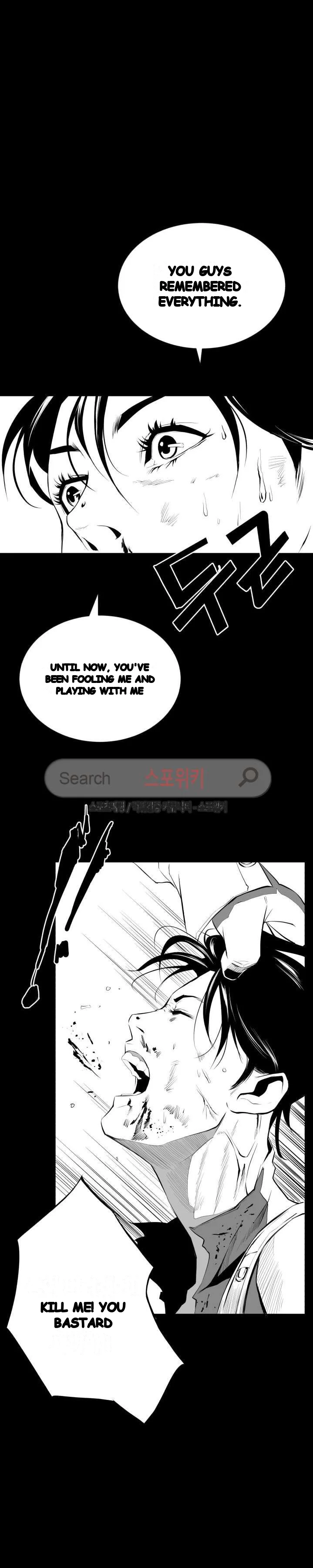 Craving Episode 8 - Page 9