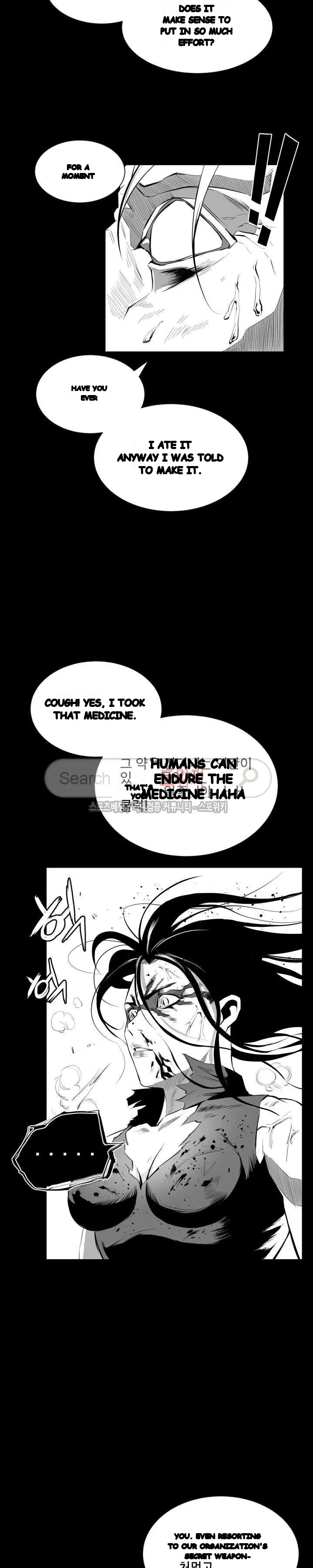 Craving Episode 9 - Page 26