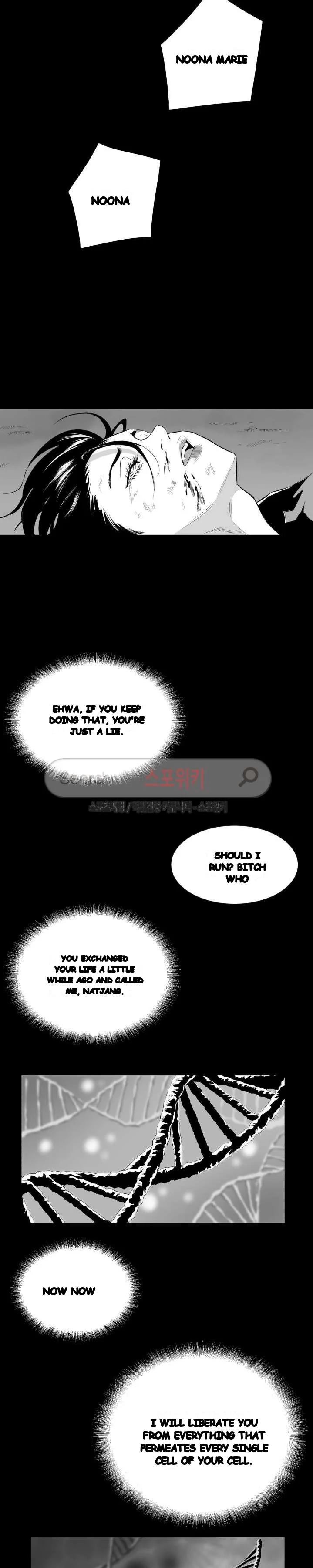Craving Episode 9 - Page 9