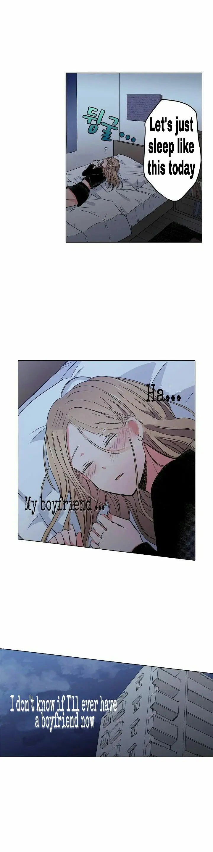 Crawling Into Me in the Middle of the Night Episode 1 - Page 13