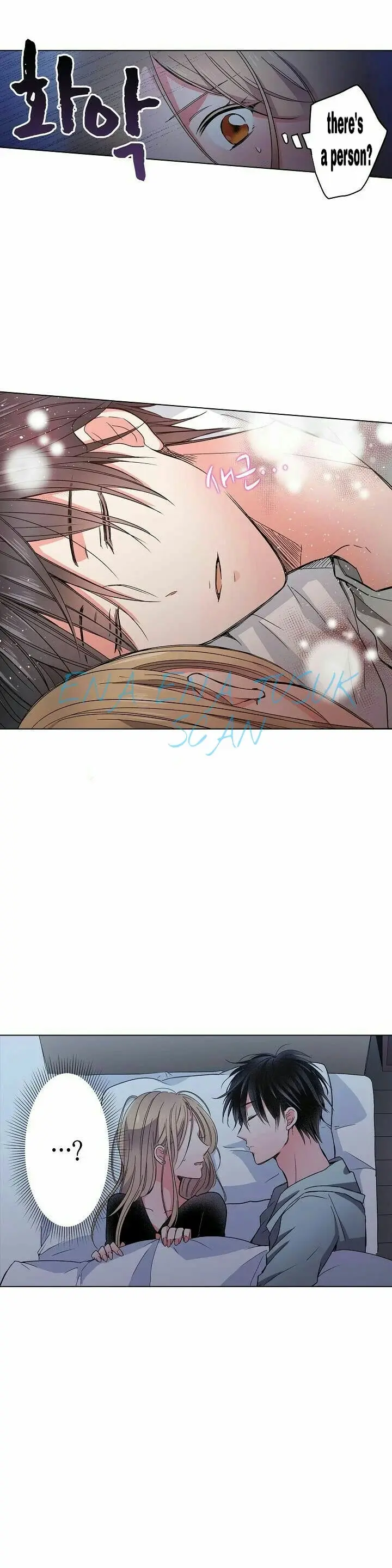 Crawling Into Me in the Middle of the Night Episode 1 - Page 15