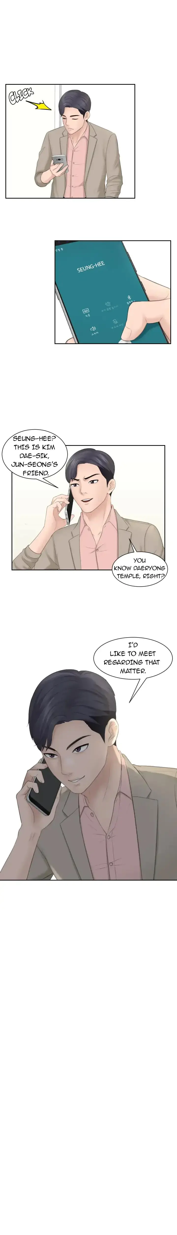 Crazy for it Episode 13 - Page 1