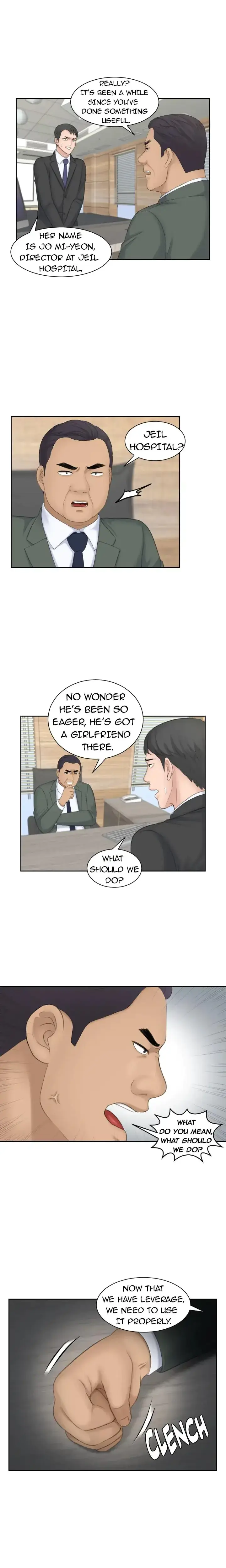 Crazy for it Episode 18 - Page 2