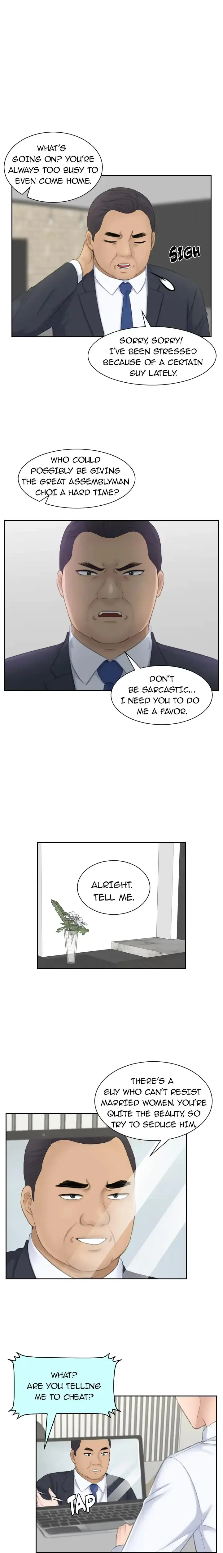 Crazy for it Episode 21 - Page 2