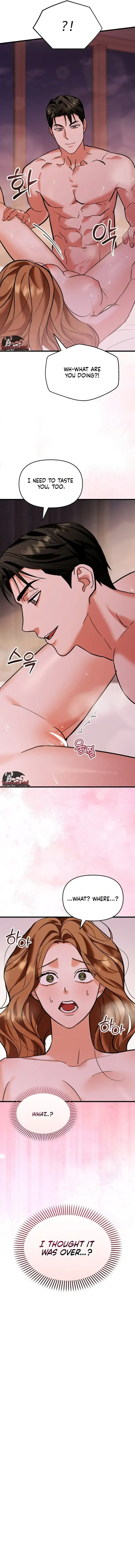 Crazy Oppa Episode 5 - Page 11