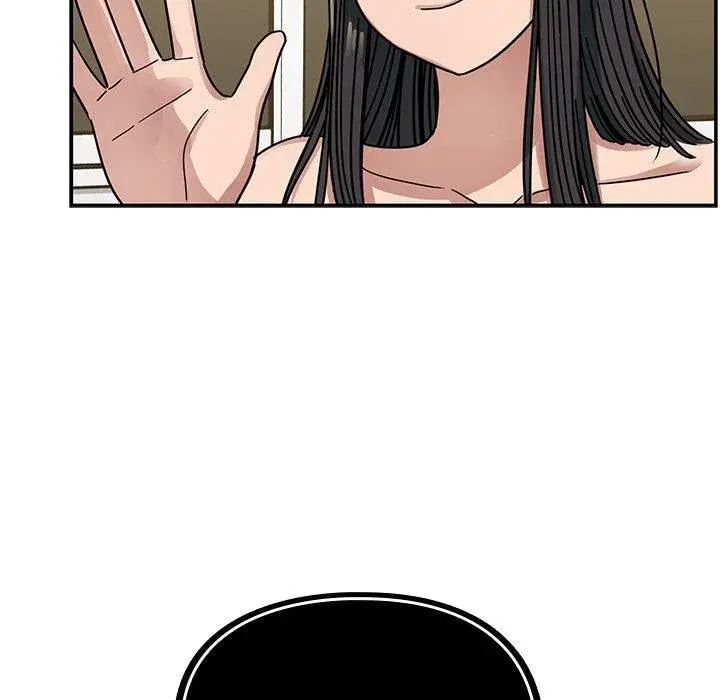 Crime And Punishment Episode 33 - Page 104