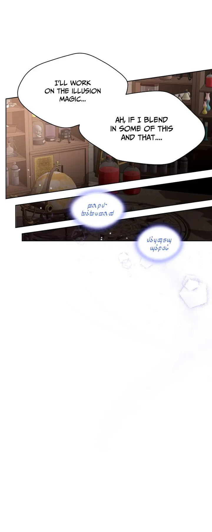 Crimson Karma Episode 118 - Page 18