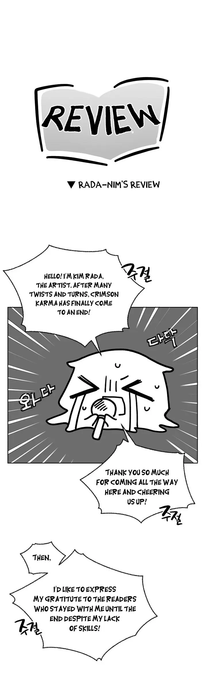 Crimson Karma Episode 118 - Page 38