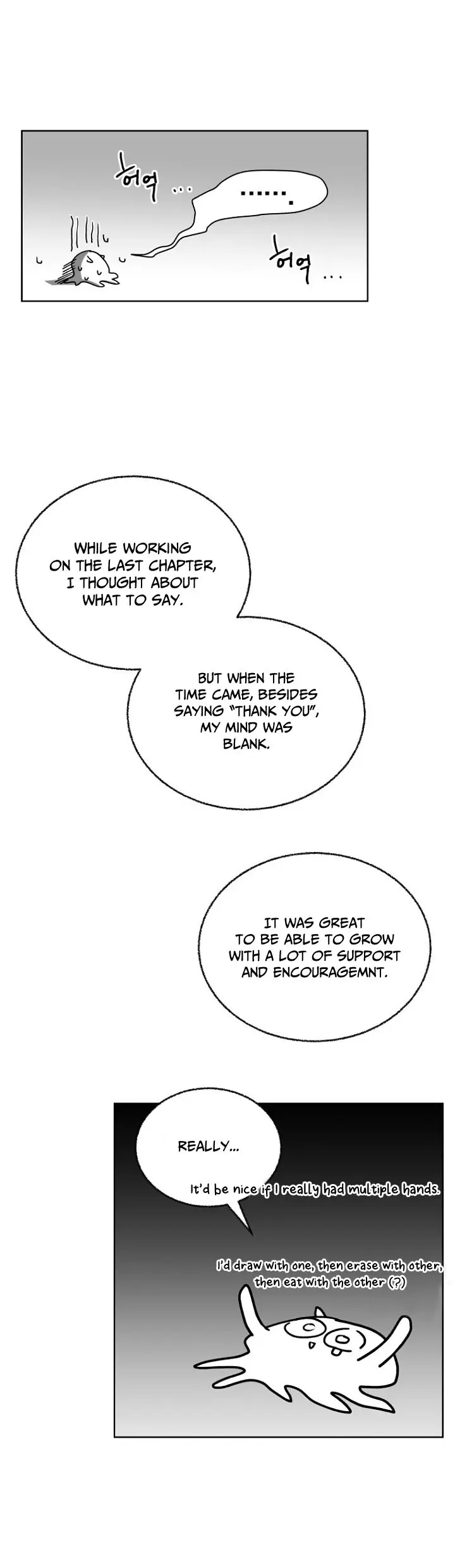 Crimson Karma Episode 118 - Page 39