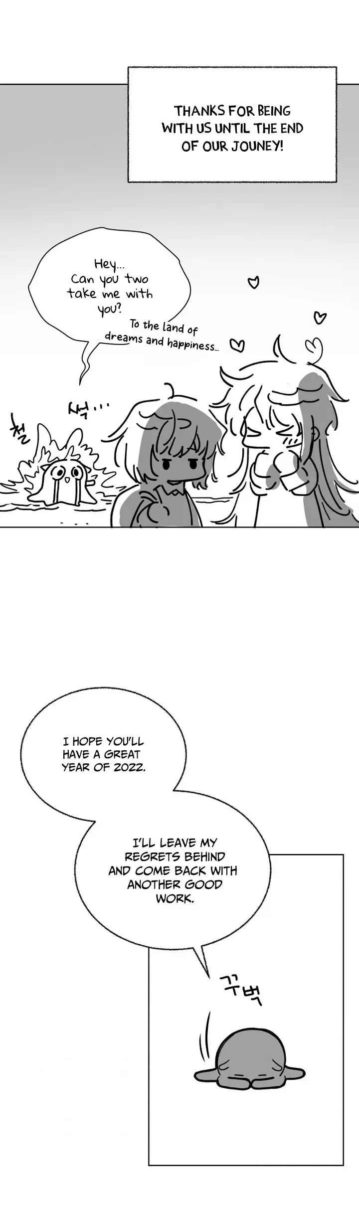 Crimson Karma Episode 118 - Page 40