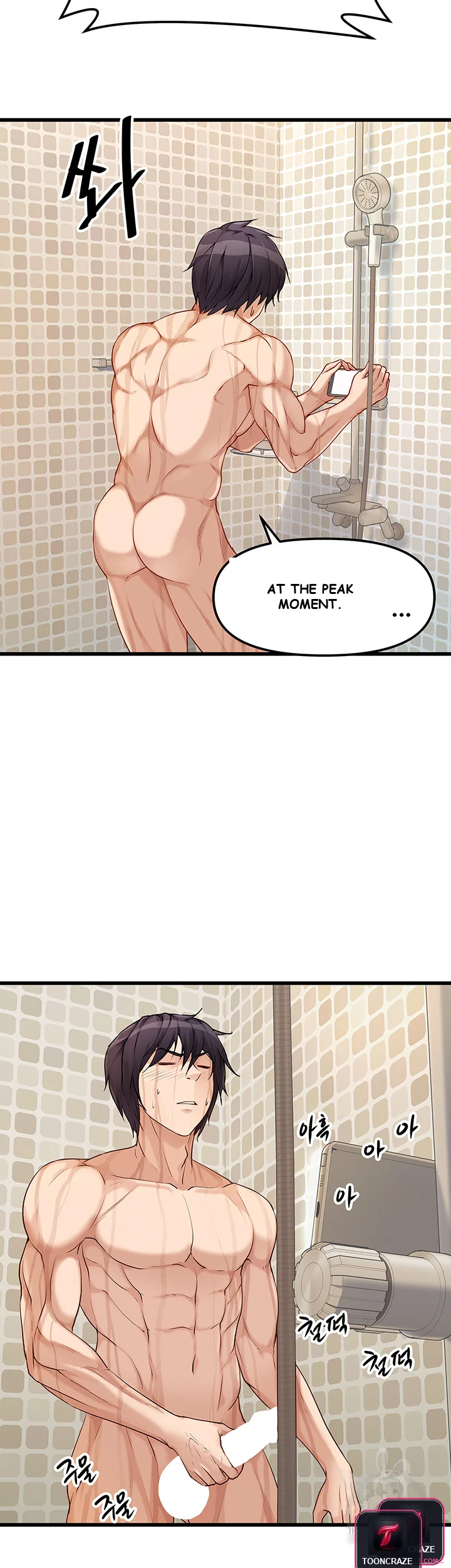 Cucumber Market Episode 1 - Page 11