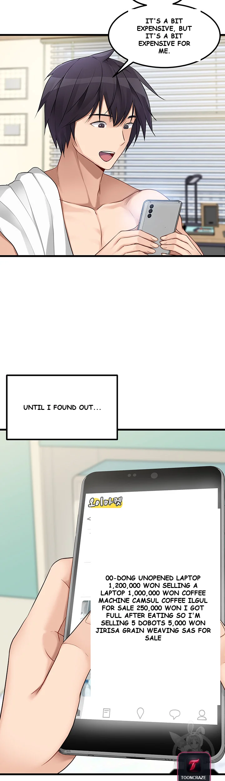 Cucumber Market Episode 1 - Page 16