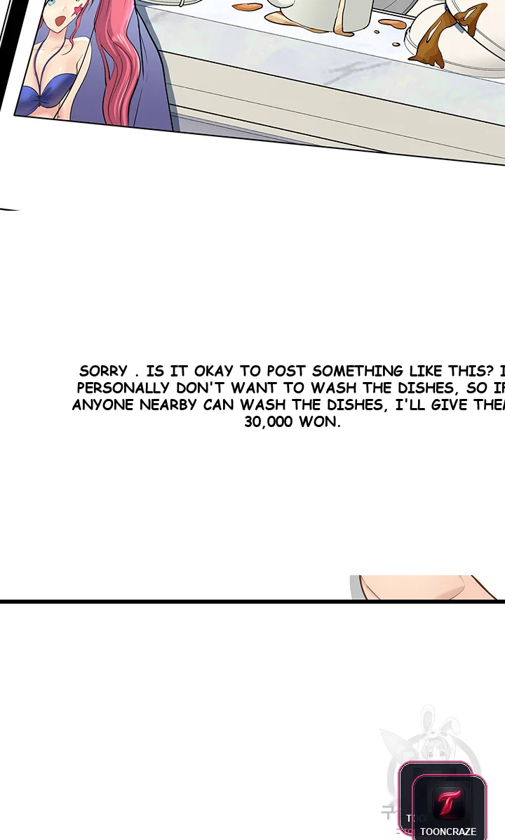 Cucumber Market Episode 1 - Page 25