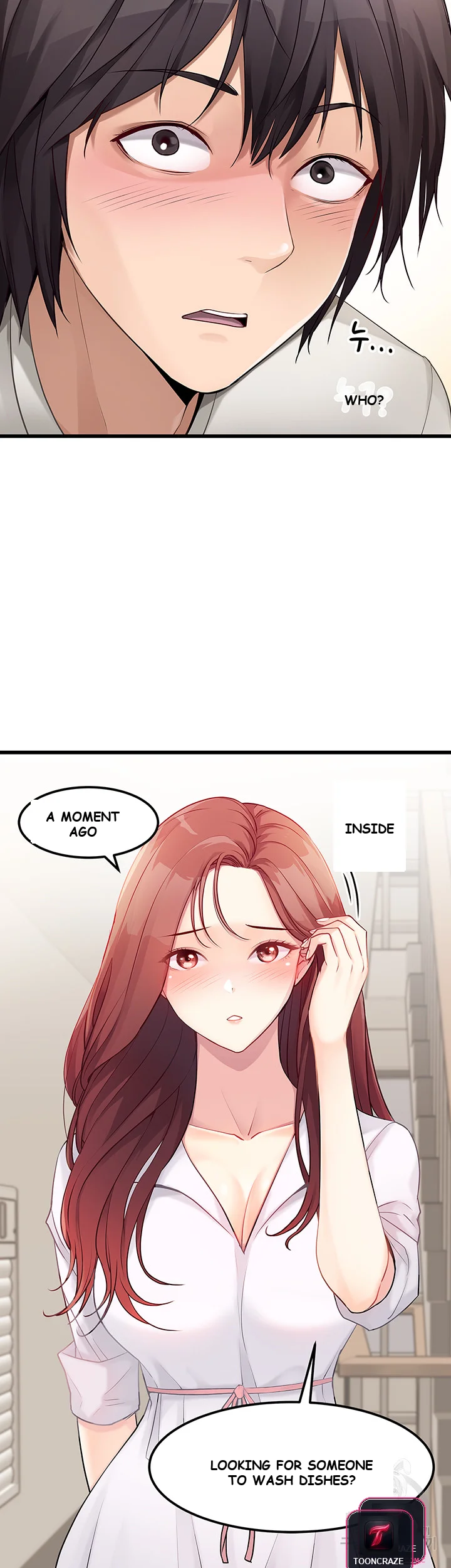 Cucumber Market Episode 1 - Page 32
