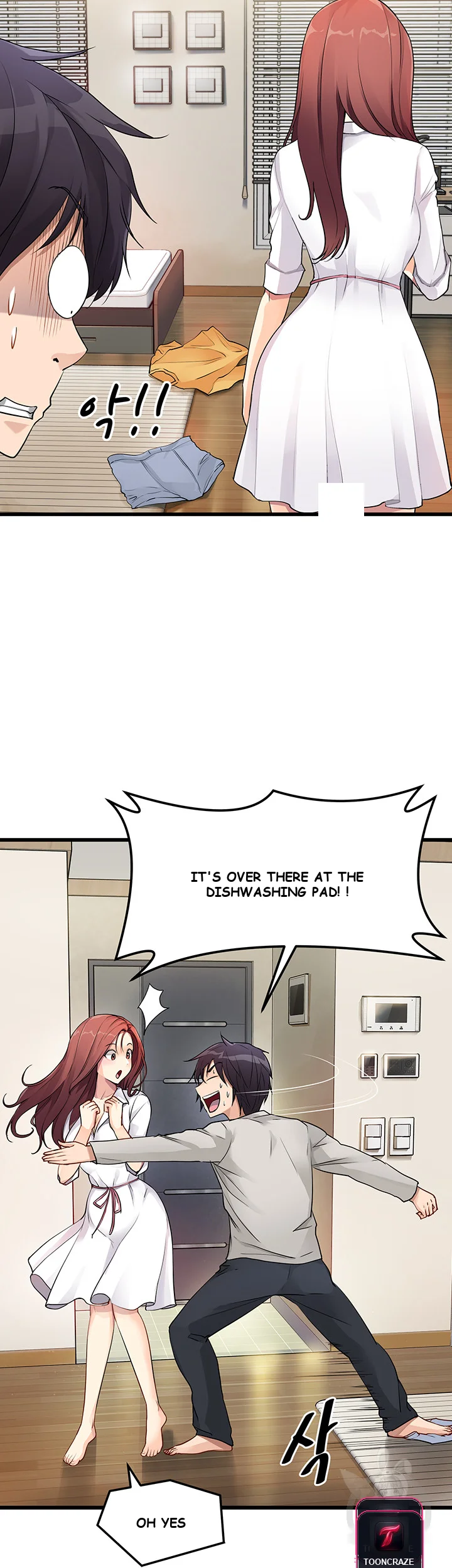 Cucumber Market Episode 1 - Page 36