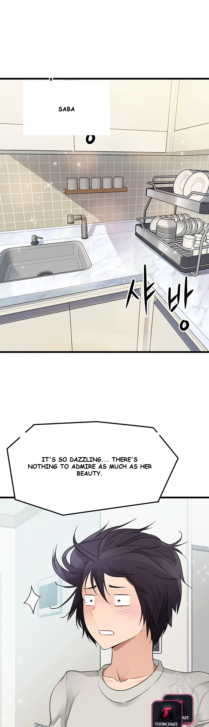 Cucumber Market Episode 1 - Page 59