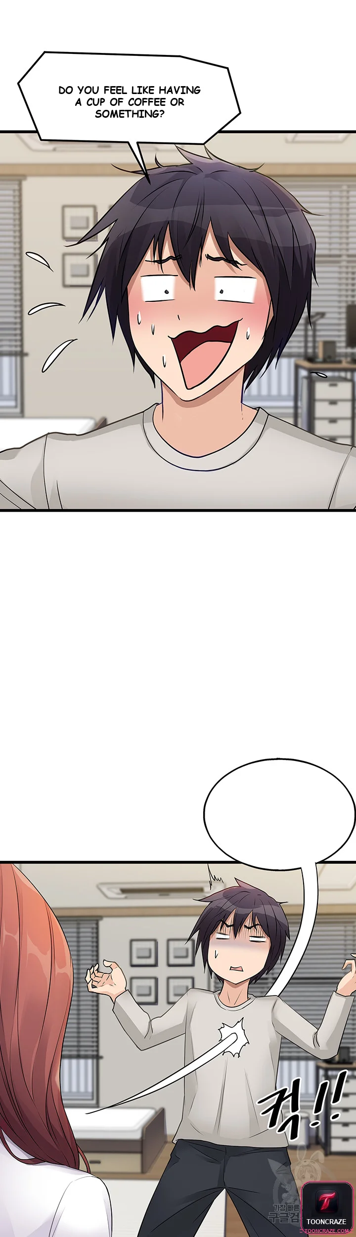 Cucumber Market Episode 1 - Page 67