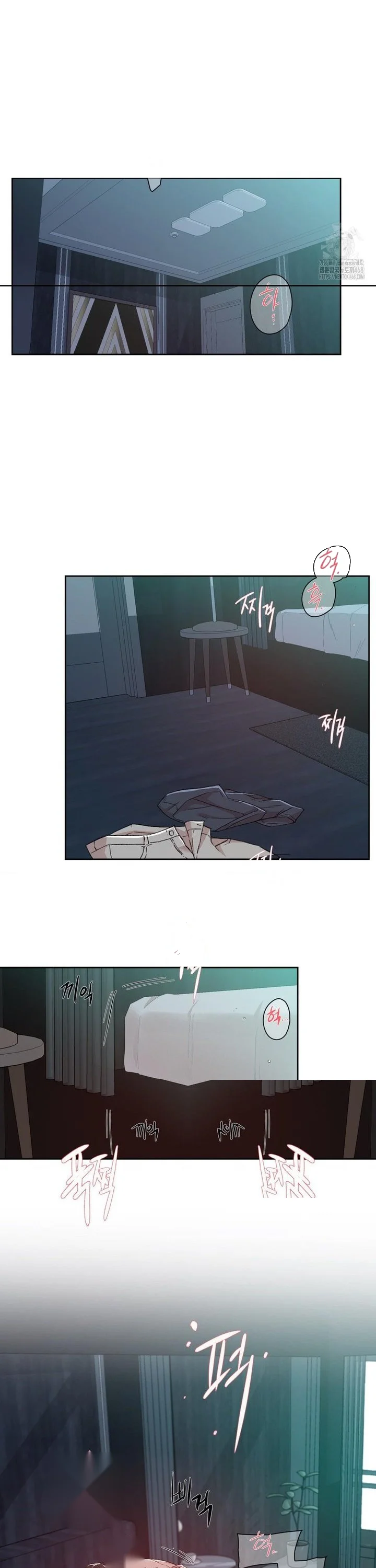 Cumming 100 Times To Protect My Crush Episode 54 - Page 29