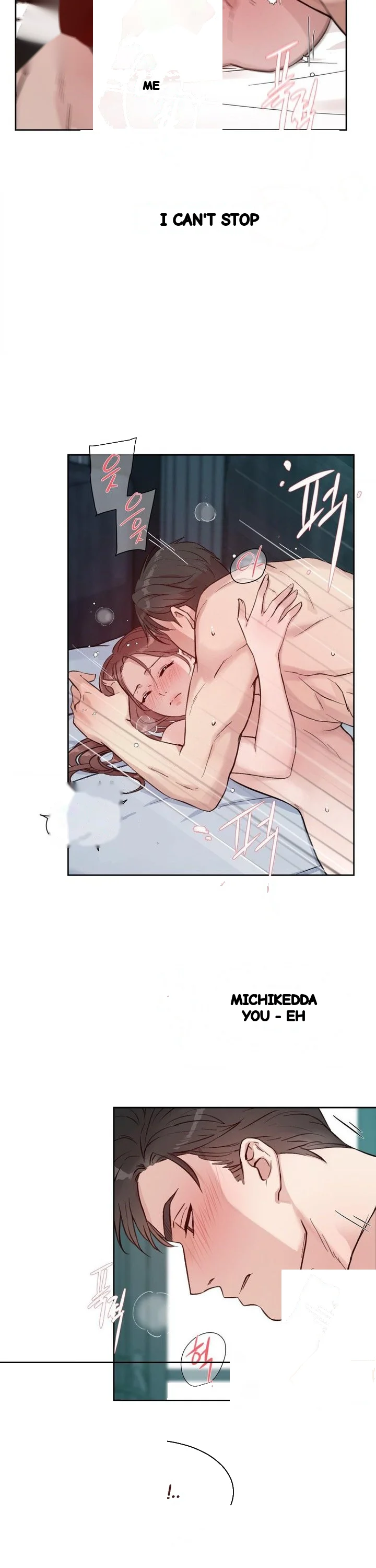 Cumming 100 Times To Protect My Crush Episode 54 - Page 33