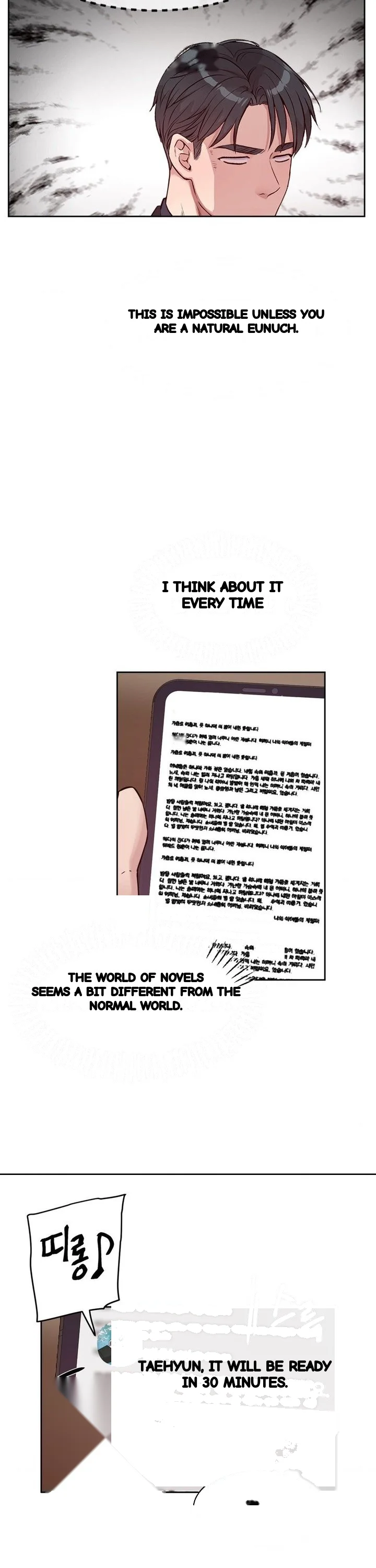 Cumming 100 Times To Protect My Crush Episode 54 - Page 5