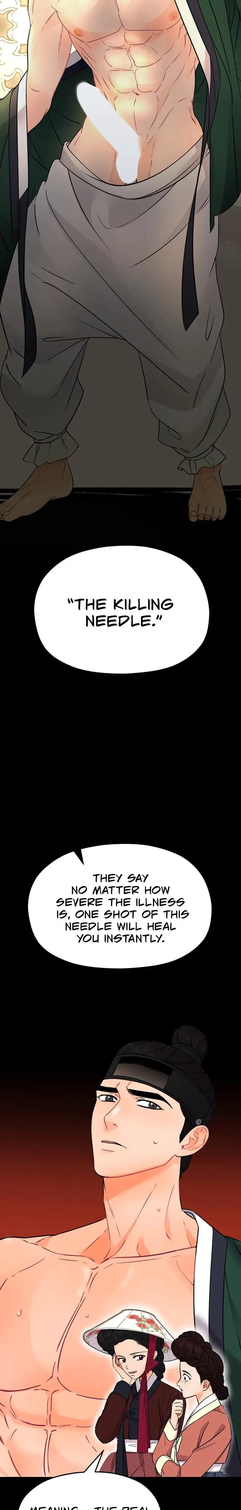 Cure History Episode 1 - Page 10