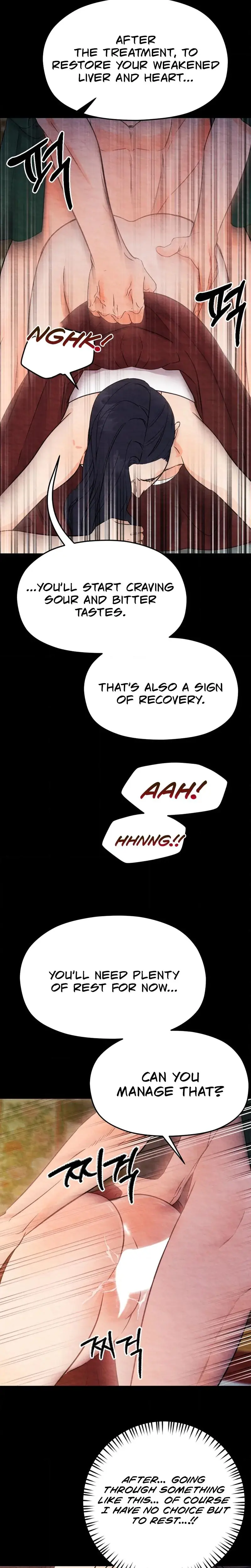 Cure History Episode 1 - Page 17