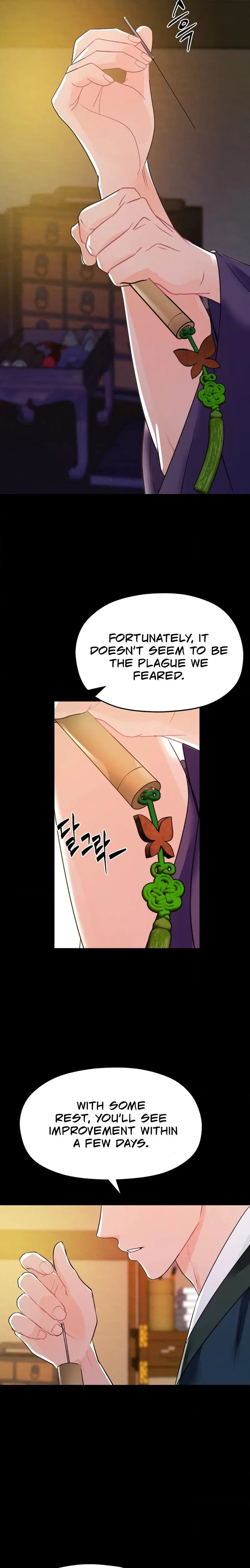 Cure History Episode 1 - Page 2