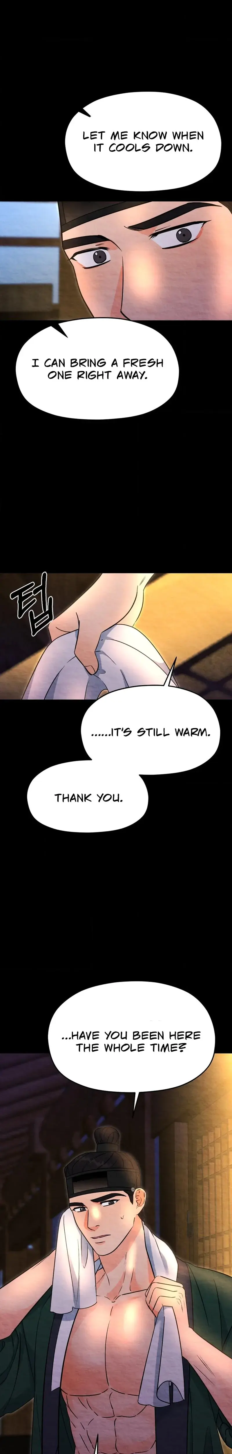 Cure History Episode 1 - Page 22