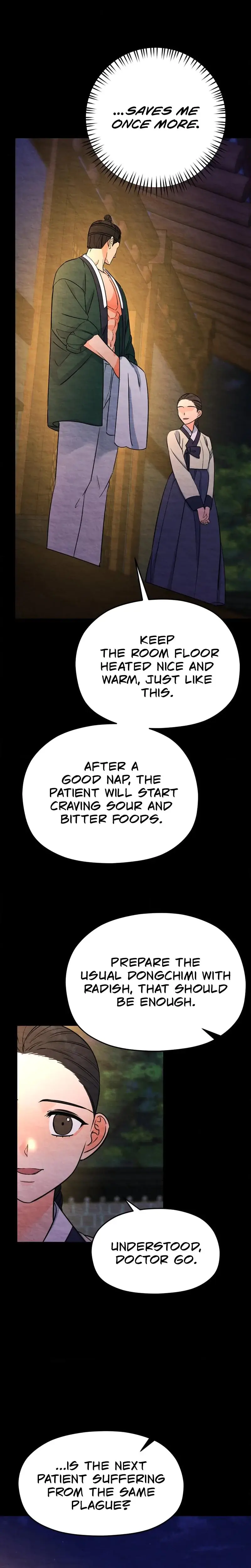 Cure History Episode 1 - Page 25