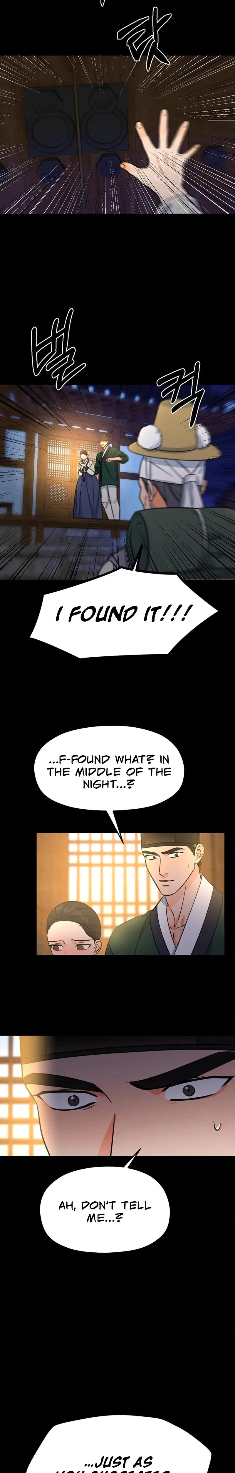 Cure History Episode 1 - Page 32